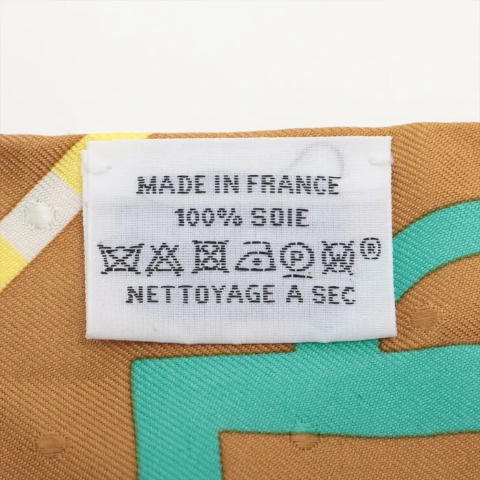 Hermès - Twilly - Bouclerie Moderne Plumetis