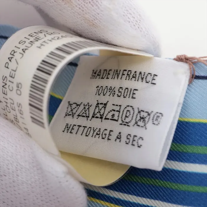 Hermès - Twilly - Chiens Parisiens