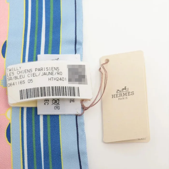 Hermès - Twilly - Chiens Parisiens