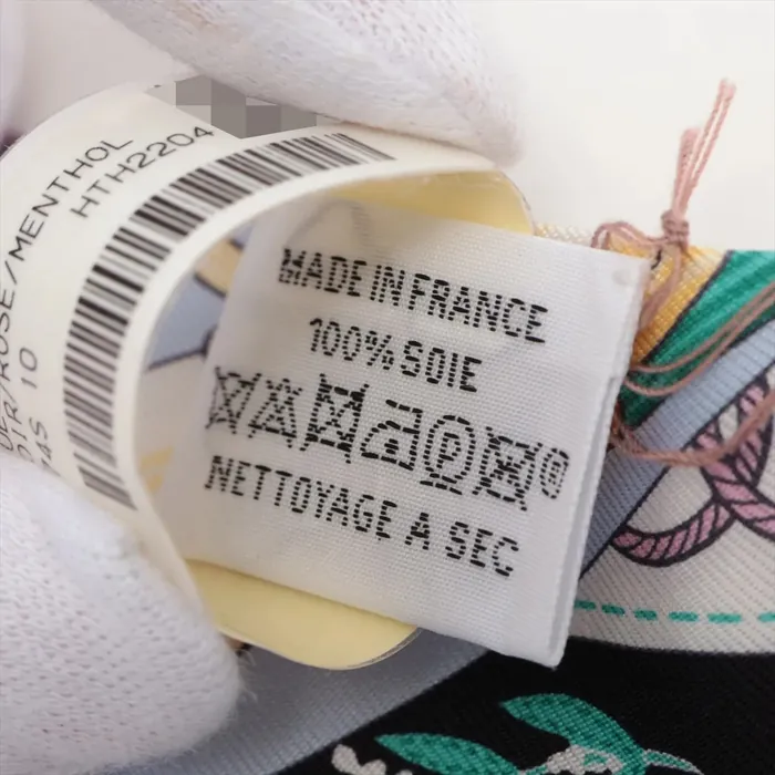 Hermès - Twilly - Cliquetis
