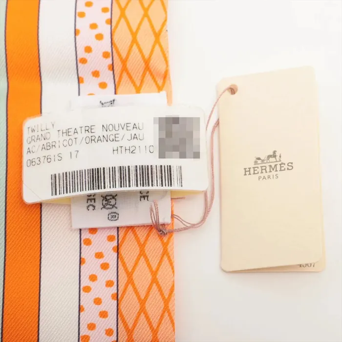 Hermès - Twilly - Grand Théâtre Nouveau