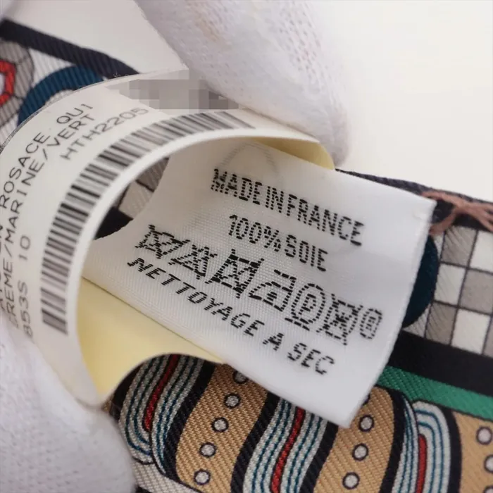 Hermès - Twilly - Harnais en Rosace