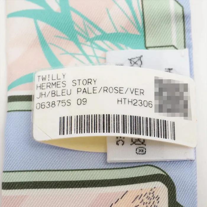 Hermès - Twilly - Hermès Story