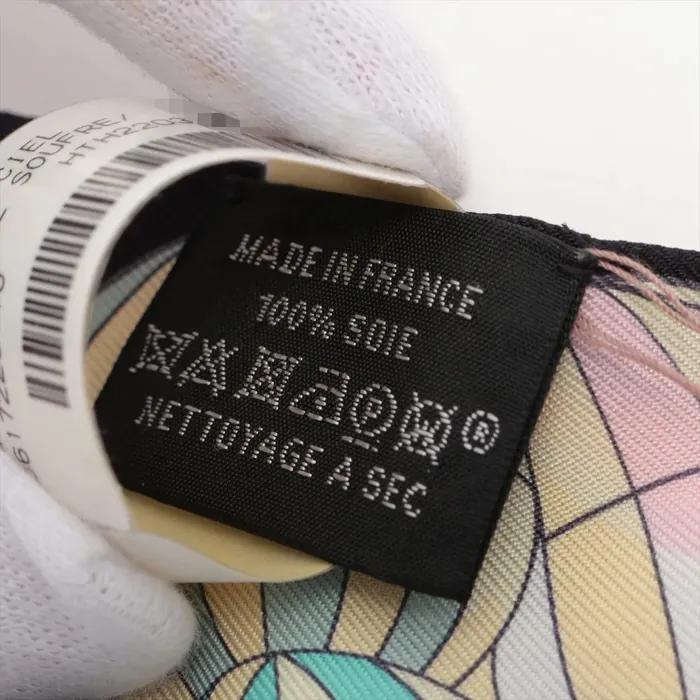 Hermès - Twilly - Les Folies du Ciel