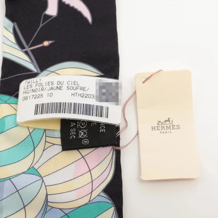Hermès - Twilly - Les Folies du Ciel