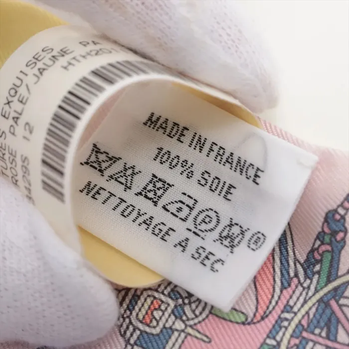 Hermès - Twilly - Voitures Exquises